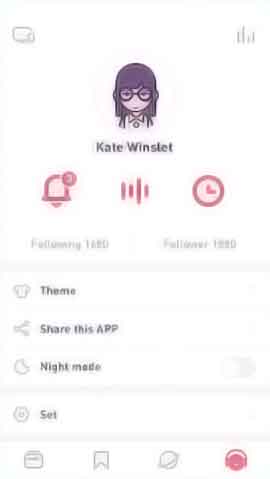 在线DDOS平台攻击软件移动端界面